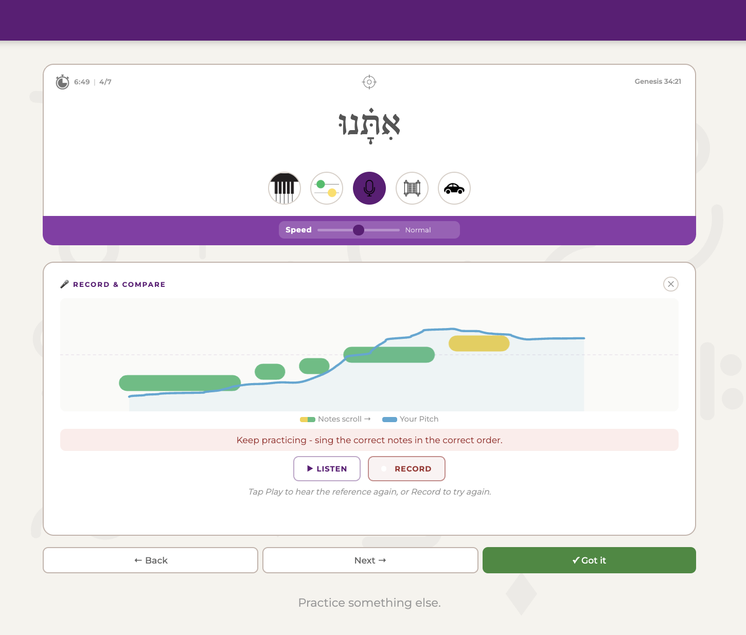 Record and compare panel with live pitch graph